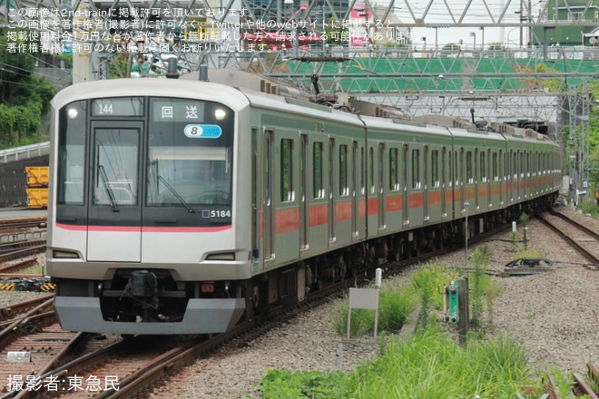 【東急】5080系5184Fが元住吉検車区へ返却回送（1枚目）