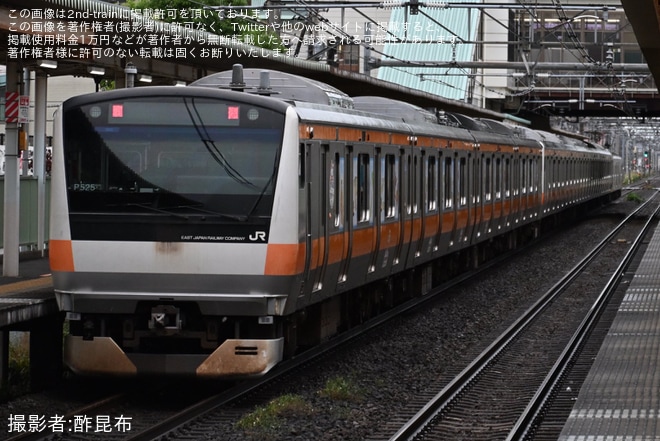 【JR東】E233系青662編成+P525編成が秋田総合車両センターへ配給（2枚目）