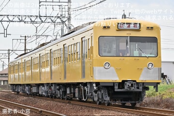 【三岐】801系805編成(西武イエローカラー) 保々出場試運転