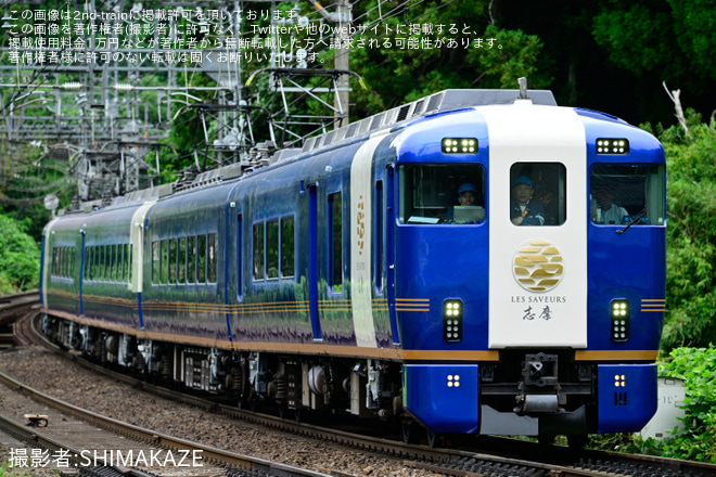 【近鉄】19400系「Les Saveurs 志摩」五位堂検修車庫出場試運転 - 室生口大野～三本松間にて撮影