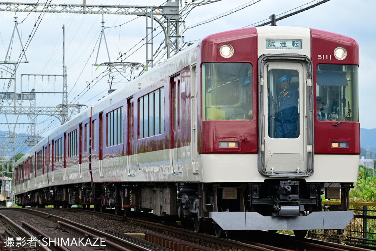 【近鉄】5211系VX11 五位堂検修車庫出場試運転(202608)の拡大写真