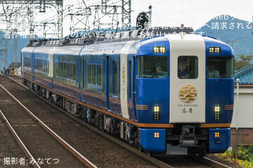 【近鉄】19400系「Les Saveurs 志摩」五位堂検修車庫出場試運転