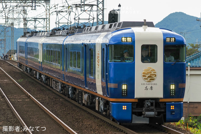 【近鉄】19400系「Les Saveurs 志摩」五位堂検修車庫出場試運転 - 松塚駅にて撮影