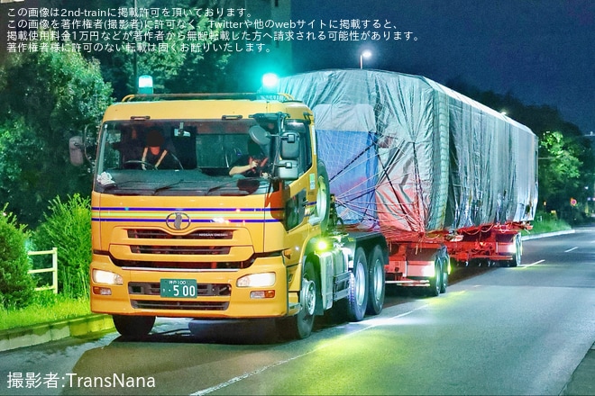 【JR東】E217系モハE216-2080が消防大学校から搬出（1枚目）