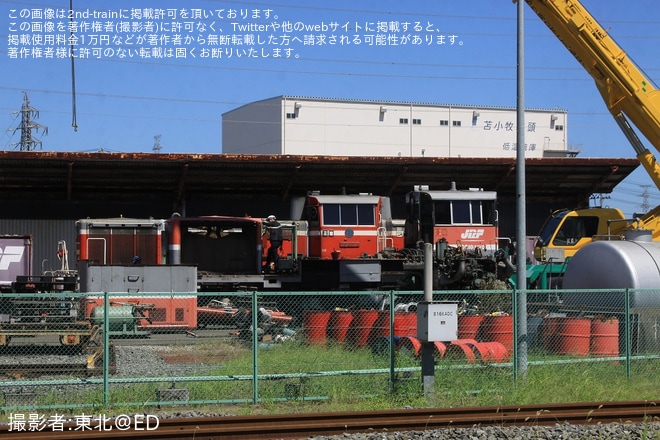 【JR貨】DE10-1120が仙台港駅で解体（2枚目）