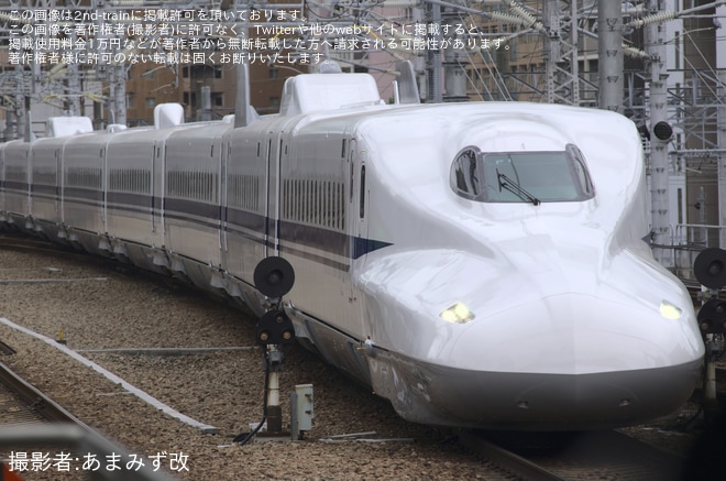 【JR西】N700系P1編成が8両編成化改造を終え本線試運転（1枚目）
