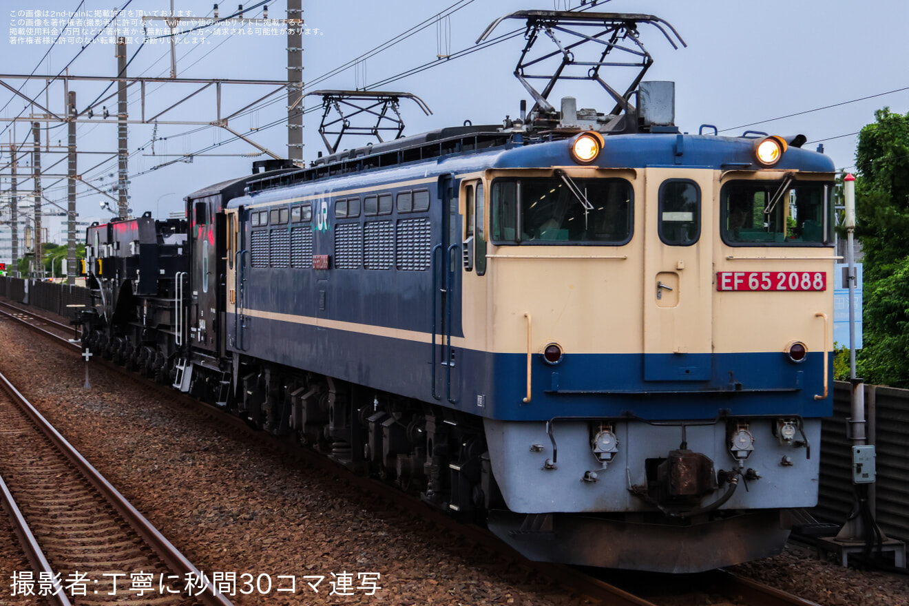 【JR貨】EF65-2088牽引でシキ801B1が蘇我へ送り込み回送の拡大写真