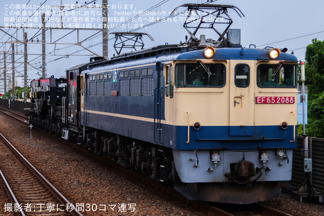 【JR貨】EF65-2088牽引でシキ801B1が蘇我へ送り込み回送 - 新習志野駅にて撮影