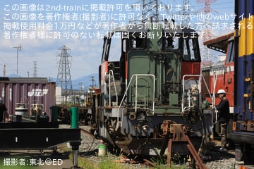 【JR貨】DE10-1120が仙台港駅で解体
