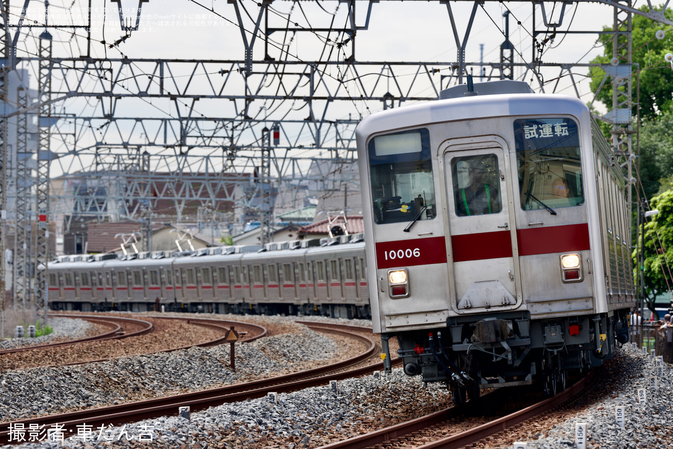 【東武】10000型11006F 南栗橋工場出場試運転を実施の拡大写真