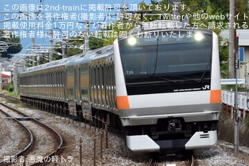 【JR東】E233系T25編成 長野総合車両ベース出場回送