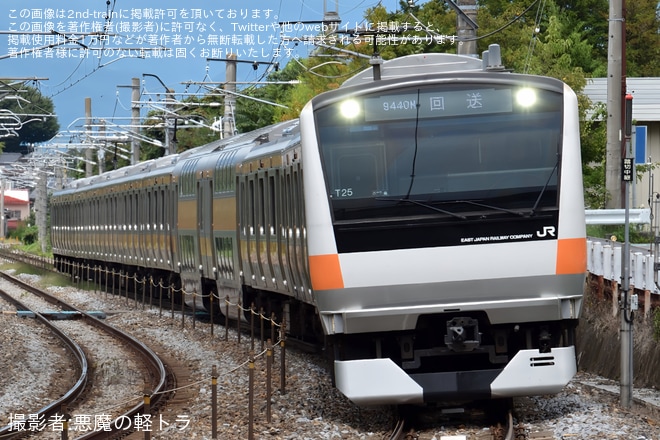 【JR東】E233系T25編成 長野総合車両ベース出場回送（1枚目）