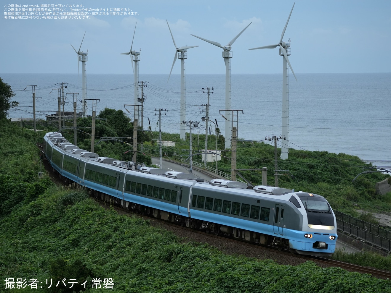 【JR東】E653系K71編成使用「夜行 E653系大曲の花火満喫号」ツアーが催行の拡大写真