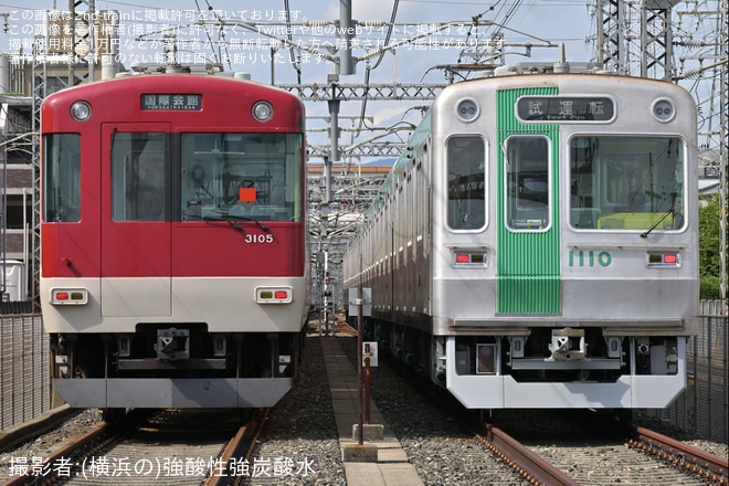 【京都市交】10系1110編成竹田車両基地出場試運転(202608)（5枚目）