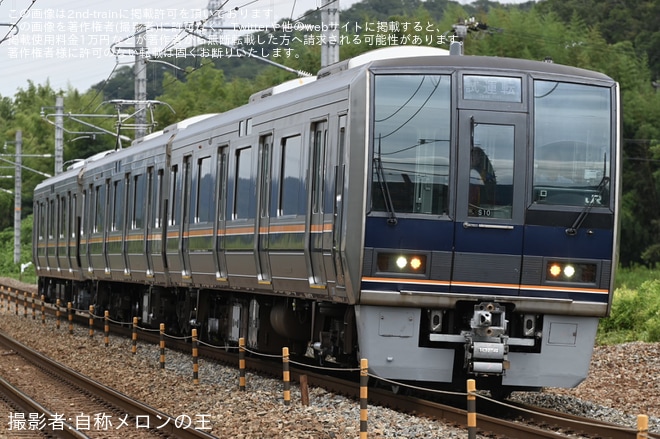 【JR西】207系S10編成 網干総合車両所本所出場試運転（1枚目）