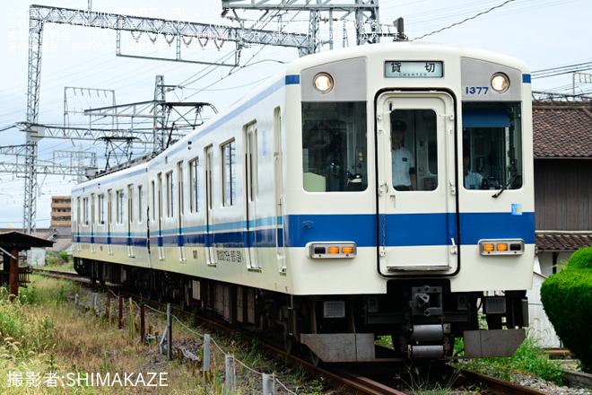 【近鉄】1252系VE77「東武8000系風」ラッピング車使用の団体臨時列車が運転 - 真菅～八木西口間にて撮影