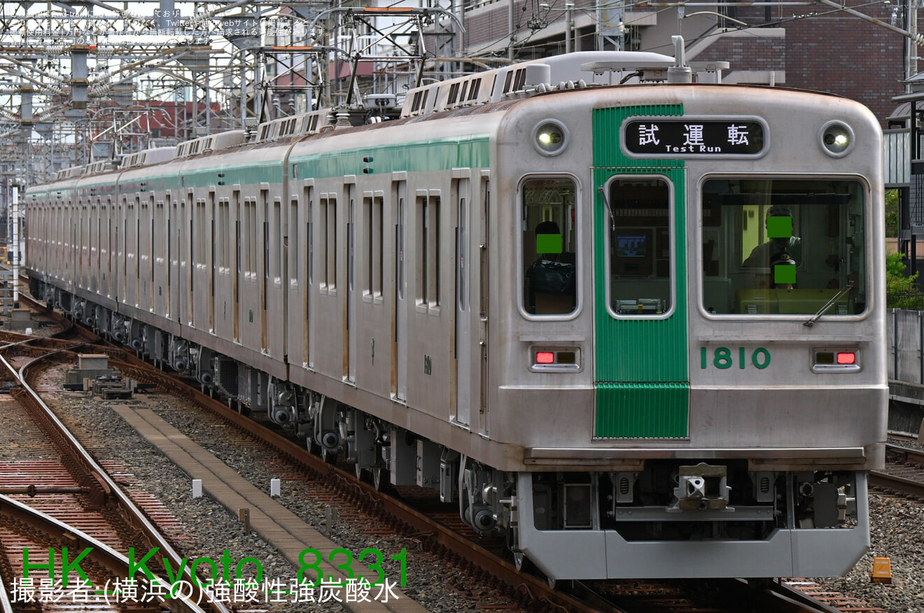 【京都市交】10系1110編成竹田車両基地出場試運転(202608)の拡大写真