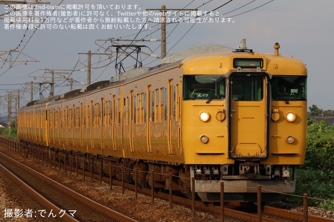 【JR西】笠岡港まつり花火大会に伴い115系が7両編成で運転（2枚目）