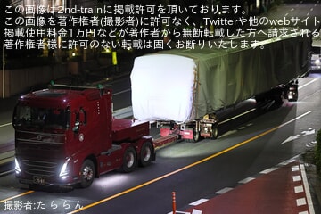 【東急】2020系2135Fクハ2135が長津田車両工場から陸送
