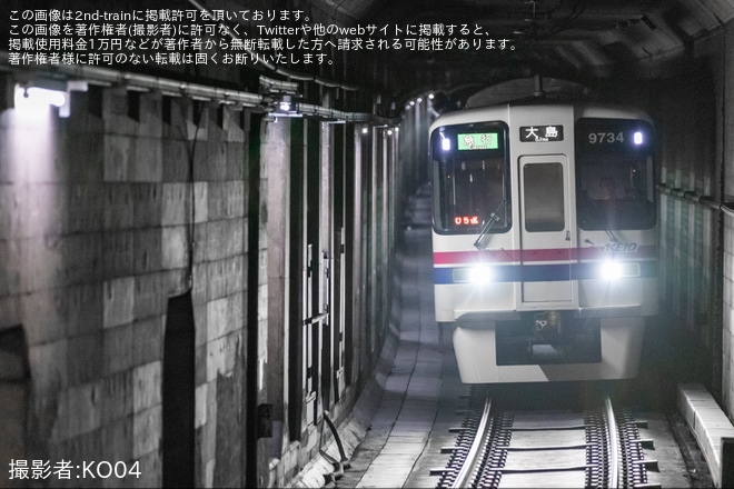 【京王】9000系9734Fが都営新宿線「急行 大島」に充当（1枚目）