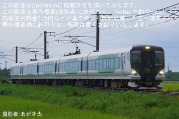 【JR東】E257系OM-52編成使用「夜行E257系『新宿発 村上行』」運転