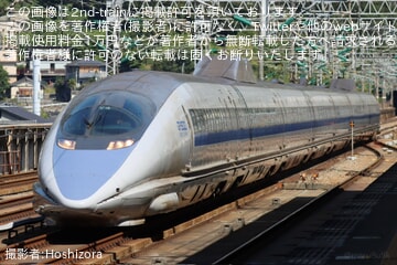 【JR西】ありがとう500系V4編成ラストラン 上り無待避運行! 博多～新大阪往復乗車を運転