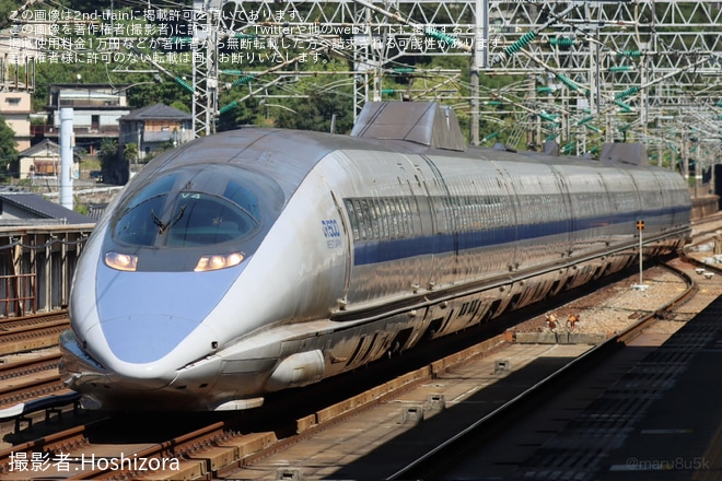 【JR西】ありがとう500系V4編成ラストラン 上り無待避運行! 博多～新大阪往復乗車を運転（1枚目）