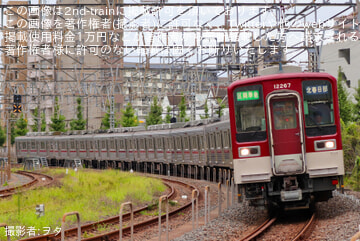 【東武】11267Fの併結相手が11602Fに変更