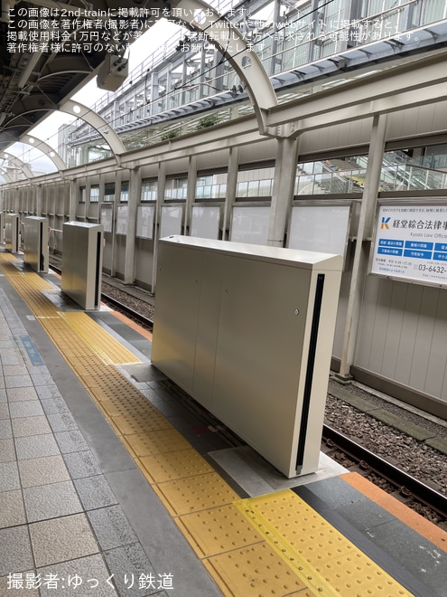 【小田急】経堂駅4番ホームにホームドアが設置 - 経堂駅にて撮影