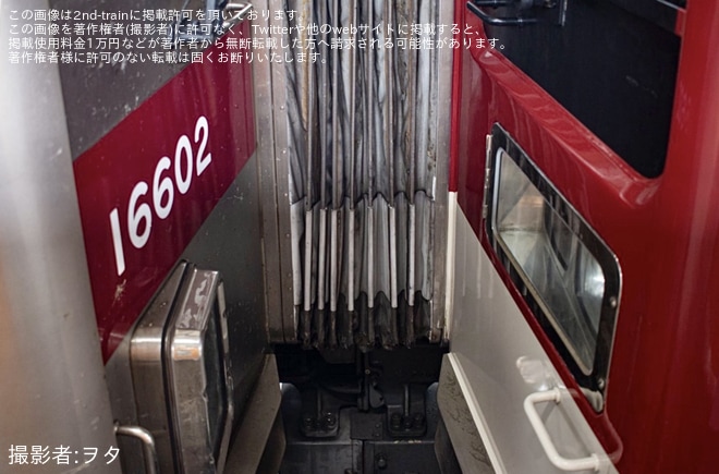 【東武】11267Fの併結相手が11602Fに変更（2枚目）