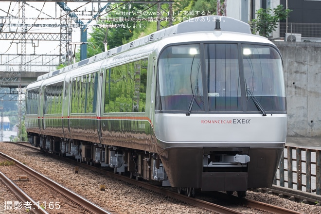 【小田急】30000形30056Fが大野総合車両所出場試運転（1枚目）