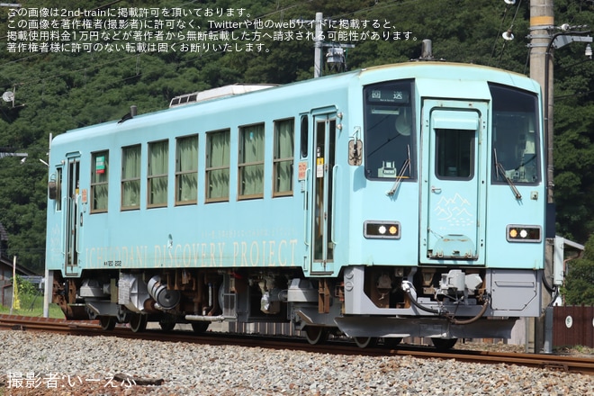 【JR西】キハ120-202が後藤総合車両所を出場し回送（2枚目）