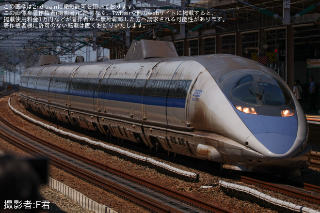 【JR西】ありがとう500系V4編成ラストラン 上り無待避運行! 博多～新大阪往復乗車を運転 - 西明石駅にて撮影