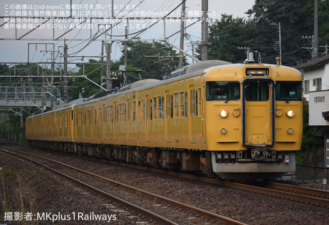 【JR西】笠岡港まつり花火大会に伴い115系が7両編成で運転 - 里庄駅にて撮影