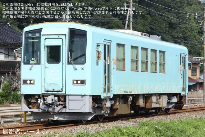 【JR西】キハ120-202が後藤総合車両所を出場し回送（1枚目）