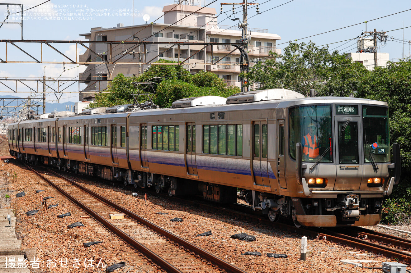 【JR西】223系RS55編成吹田総合車両所本所出場試運転の拡大写真