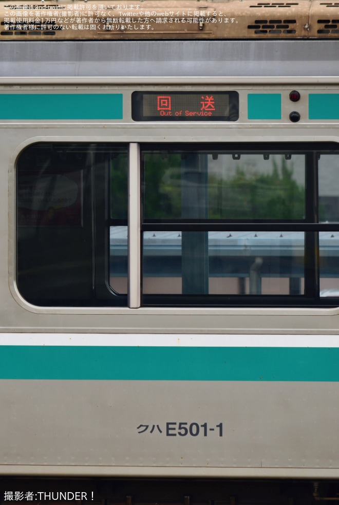 【JR東】E501系K701編成が高萩疎開から勝田車両ベースへ返却回送（3枚目）