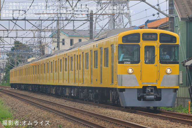 【西武】2000系2093F 武蔵丘車両検修場出場試運転(202608) - 新所沢～入曽間にて撮影
