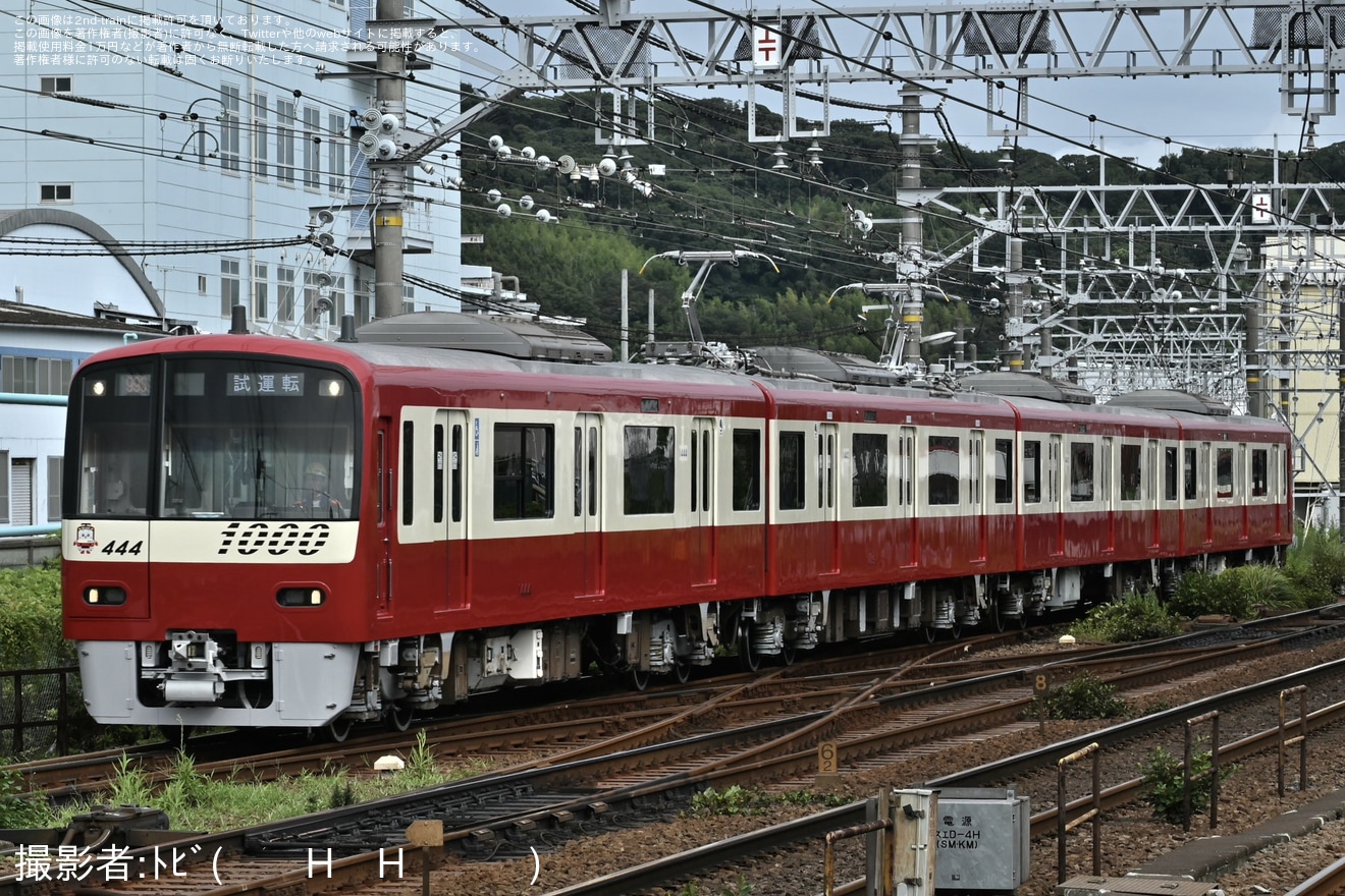 【京急】新1000形1441編成がワンマン運転対応工事と車体更新を終えて構内試運転の拡大写真