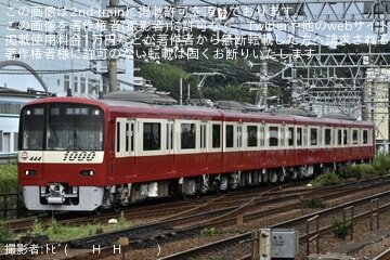 【京急】新1000形1441編成がワンマン運転対応工事と車体更新を終えて本線試運転