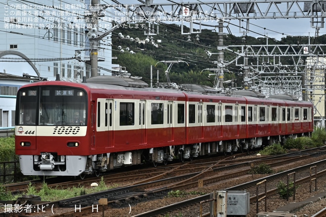 【京急】新1000形1441編成がワンマン運転対応工事と車体更新を終えて構内試運転（1枚目）