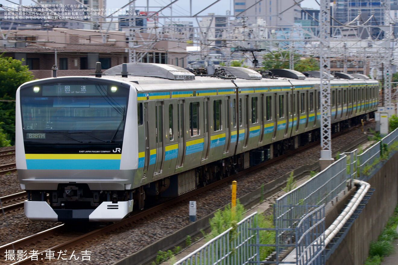 【JR東】E233系マリC9編成東京総合車両ベース出場回送の拡大写真
