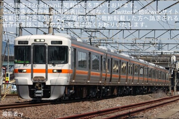 【JR海】313系Y109編成が名古屋工場出場試運転(202608)