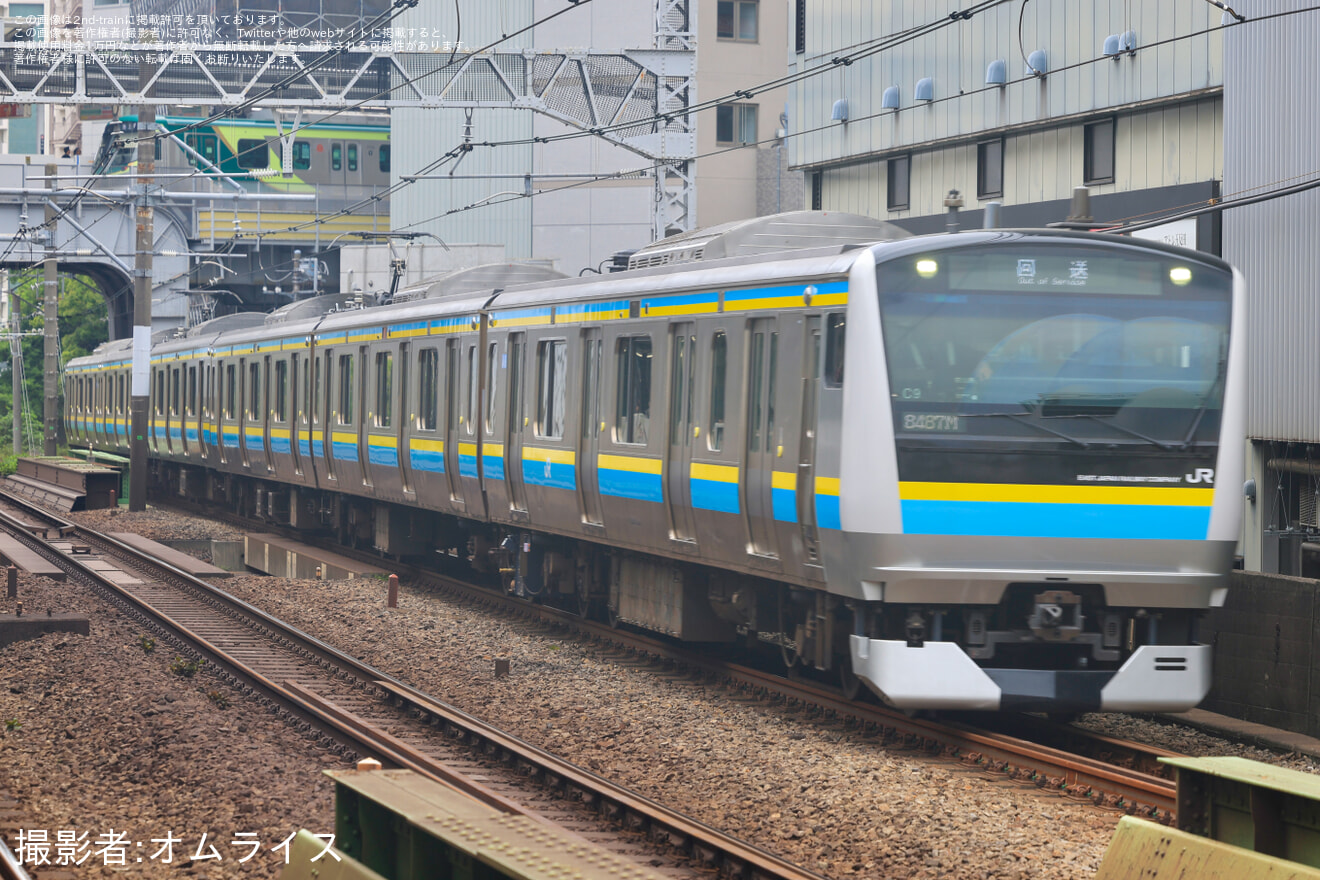 【JR東】E233系マリC9編成東京総合車両ベース出場回送の拡大写真