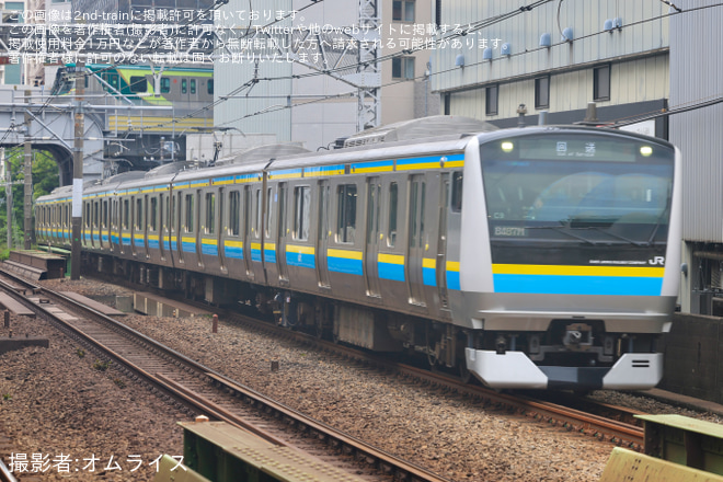 【JR東】E233系マリC9編成東京総合車両ベース出場回送 - 五反田駅にて撮影