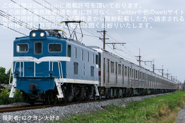 byロクヨン大好き