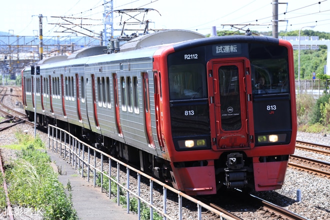 【JR九】813系RM2112編成小倉総合車両センター入場（1枚目）