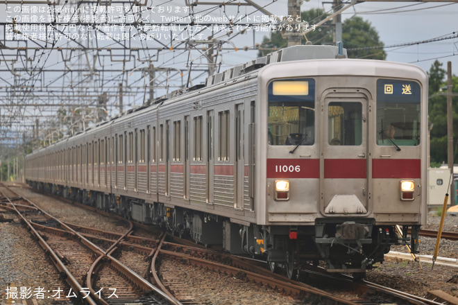 を森林公園駅で撮影した写真