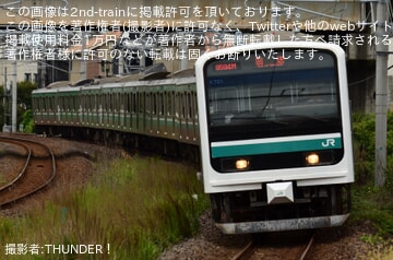 【JR東】E501系K701編成が高萩疎開から勝田車両ベースへ返却回送