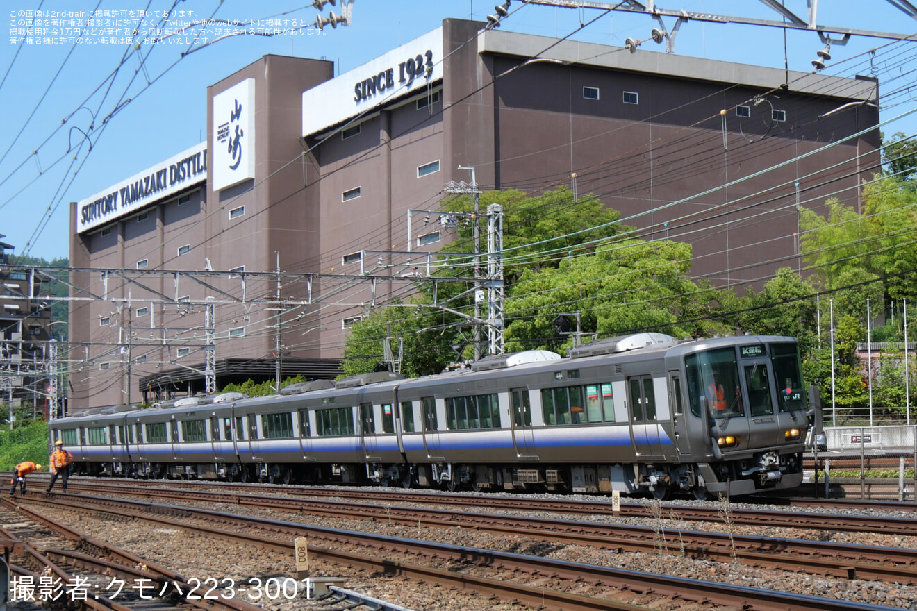 【JR西】223系RS55編成吹田総合車両所本所出場試運転の拡大写真